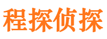 沅陵捉小三公司